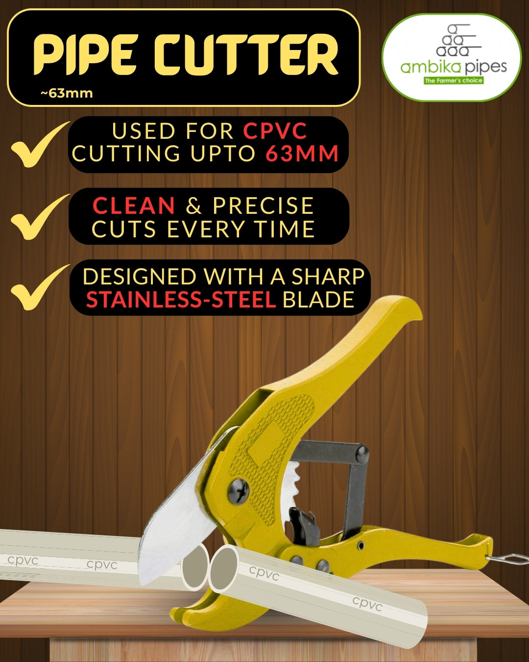 PIPE CUTTER~63mm